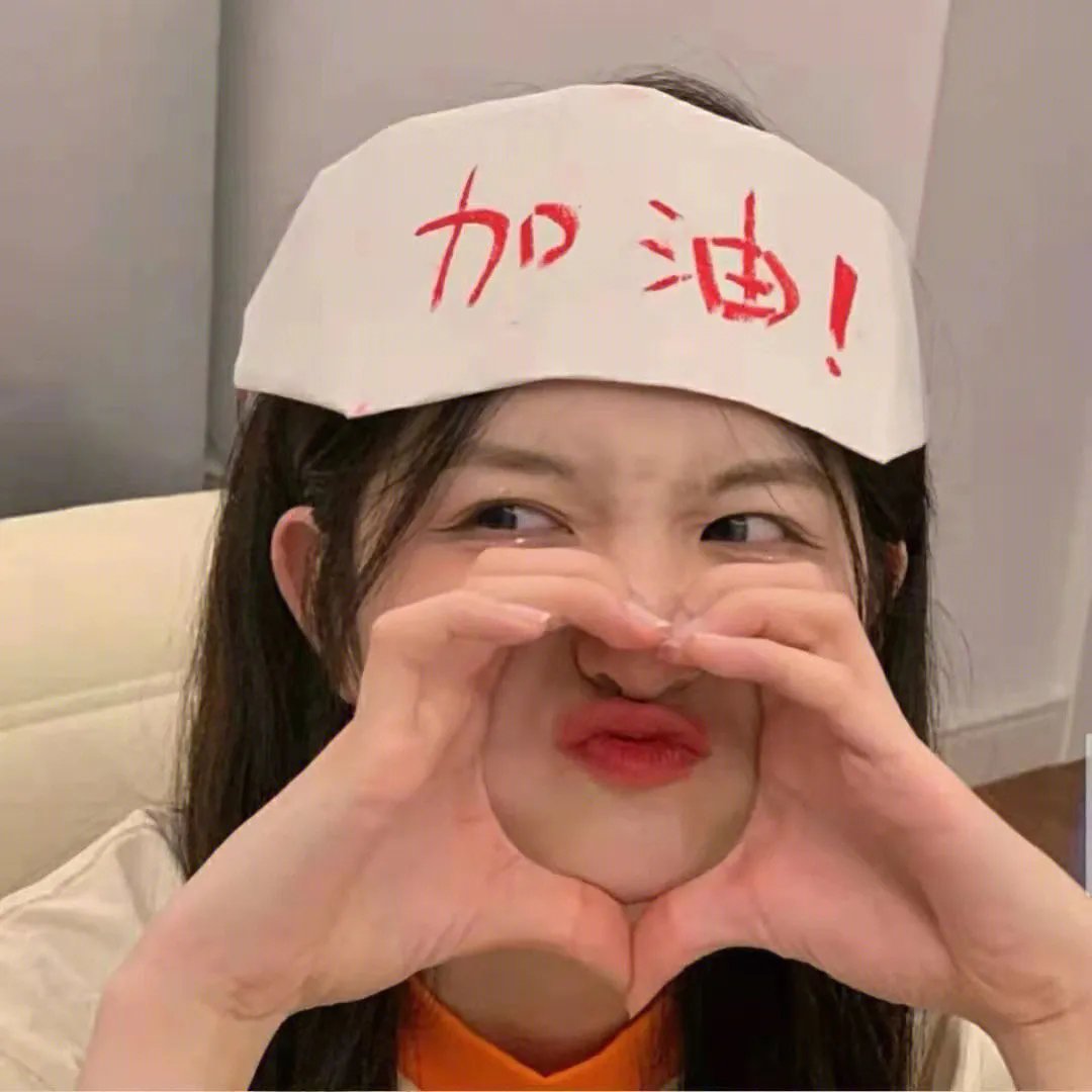 白昼如焚